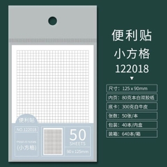 [ Set 10 Xấp ] Giấy Note [ Xấp 50 Trang ] - 16702