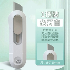 [ Set 12 Cái ] Rọc Giấy - 16812