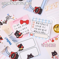 [ Set 12 Xấp ] Giấy Note [ 80*80mm - 200 Tờ ] - 16819