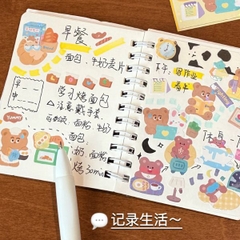 [ Set 20 Túi ] Sticker - 17988