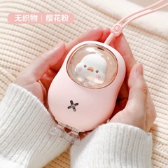 [ Set 3 Cái ] Máy Sưởi Tay Mini [ Có Đèn ] - 17991