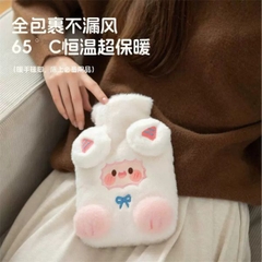 [ Set 2 Cái ] Túi Chườm Nóng [ 800ml ] - 17998