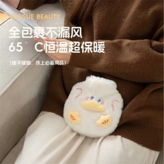 [ Set 2 Cái ] Túi Chườm Nóng [ 350ml ] - 17999