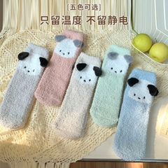 [ Set 5 Đôi ] Vớ Dài Mùa Đông [ Cotton / Có Tag Treo ] - 18023