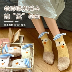 [ Set 5 Đôi ] Vớ Dài [ Cotton / Có Tag Treo ] - 18049