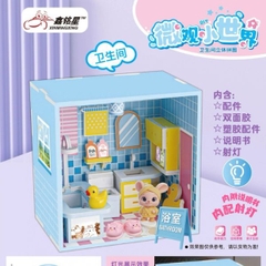 [ Set 8 Bộ ] Mô Hình Nhà DIY - 18102