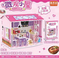 [ Set 8 Bộ ] Mô Hình Nhà DIY - 18101