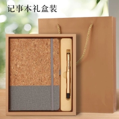 [ Set 2 Bộ ] Quà Tặng [ Sổ A5 200 Trang + Bút ] - 18126