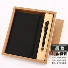 [ Set 2 Bộ ] Quà Tặng [ Sổ A5 200 Trang + Bút ] - 18124