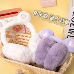 [ Set 4 Cái ] Bịt Tai Len - 18312