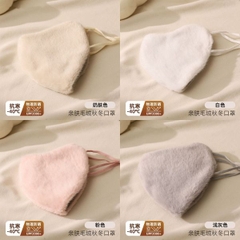 [ Set 5 Cái ] Khẩu Trang Len - 18339