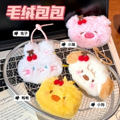 [ Set 5 Cái ] Móc Khoá Túi Nhỏ - 18438