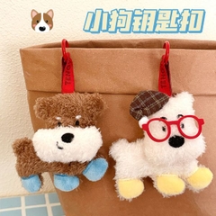 [ Set 5 Cái ] Móc Khoá - 18447