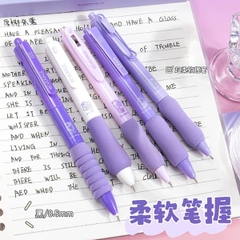 [ Set 5 Hộp ] Bút Bi Gel [ 0.5mm / Đen / Hộp 5 Cây ] - 18509