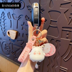 [ Set 4 Cái ] Móc Khoá - 18531