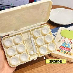 [ Set 5 Hộp ] Đựng Lens - 18555