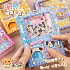 [ Set 4 Quyển ] Sổ Nhật Ký Gashapon [ 9*13cm / Giấy Hoạ Tiết ] - 19187