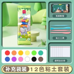 [ Set 10 Túi ] Đất Nặn Khô DELI [ 12-24-36 Màu ] - 19224