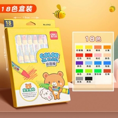 [ Set 5 Hộp ] Bút Màu Sáp DELI Tan Trong Nước Có Thể Giặt Sạch [ 12-18-24-36 Màu ] - 19220