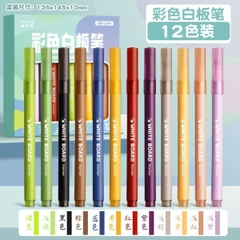 [ Set 5 Hộp ] Bút Lông Màu 12 Cây - 19212