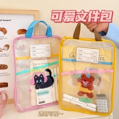 [ Set 2 Cái ] Túi Học Thêm [ 33*24.5*24.5cm ] - 19252