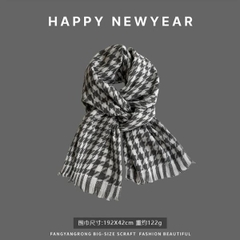 [ Set 2 Cái ] Khăn Choàng Cổ - 19424