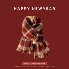 [ Set 2 Cái ] Khăn Choàng Cổ - 19396