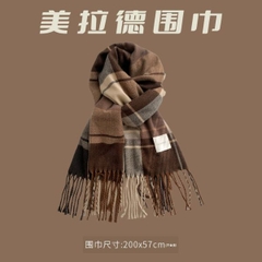 [ Set 2 Cái ] Khăn Choàng Cổ - 19413