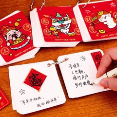 [ Set 40 Quyển ] Sổ Tay Mini - 19512