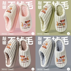 [ Set 2 Đôi ] Dép Mùa Đông [ Size : 38 > 41 ] - 19538