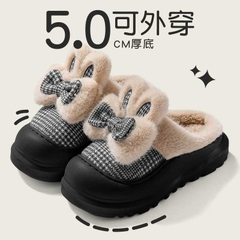 [ Set 2 Đôi ] Dép Mùa Đông [ Size : 36 > 41 ] - 19545
