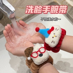 [ Set 10 Cặp ] Băng Tay Rửa Mặt - 19758