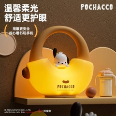 [ Set 2 Cái ] Đèn Ngủ Túi Xách - 20029