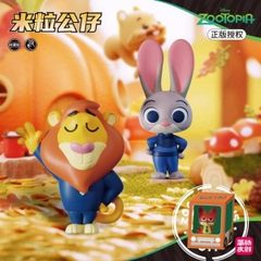 [ Hộp 12 Box ] Mô Hình Zootopia [ 1/12 ] - 20204