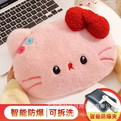[ Set 2 Cái ] Túi Sưởi Điện Hello Kitty - 20460