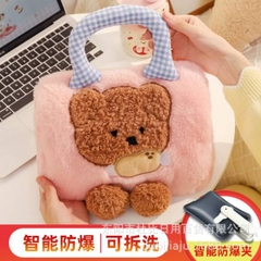 [ Set 2 Cái ] Túi Sưởi Điện - 20461