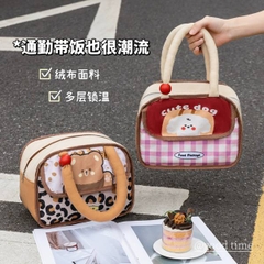 [ Set 2 Cái ] Túi Giữ Nhiệt Đựng Cơm - 20494