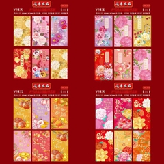 [ Set 400 Xấp ] Lì Xi [ Xấp 6 Bao / Chọn Hoặc Mix 1 Mẫu Tối Thiểu 40 Xấp ] - 20537