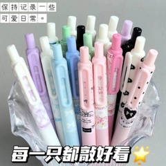 [ Set 10 Hộp ] Bút Bi [ 0.5mm / Đen / Hộp 4 Cây ] - 20629