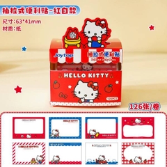[ Set 12 Hộp ] Giấy Note Cuộn Hello Kitty [ 126 Tem ] - 20678