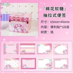 [ Set 12 Hộp ] Giấy Note Cuộn Sanrio [ 126 Tem ] - 20682