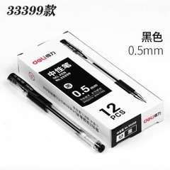 [ Set 5 Hộp ] Bút Bi Deli 33399 [ 0.5mm / 3 Màu / Hộp 12 Cây ] - 20648