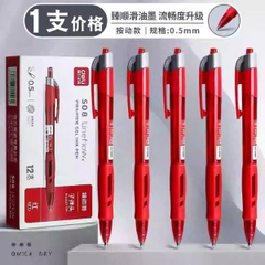 [ Set 5 Hộp ] Bút Bi Deli S08 [ 0.5mm / 3 Màu / Hộp 12 Cây ] - 20649