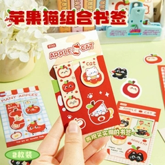 [ Set 20 Vỉ ] Đánh Dấu Trang Từ Tính [ Vỉ 2 Cái ] - 20763