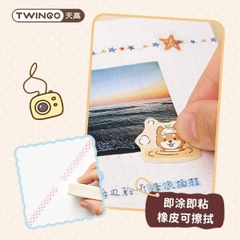 [ Set 24 Cây ] Keo Dán 2 Mặt - 20779