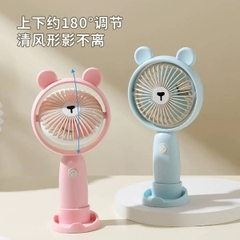 [ Set 4 Cái ] Quạt Sạc - 20778