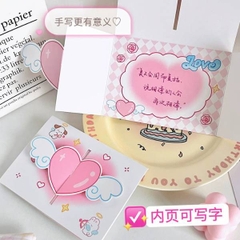 [ Set 50 Cái ] Thiệp - 20839