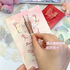 [ Set 50 Cái ] Thiệp - 20840