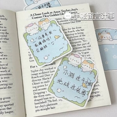 [ Set 20 Xấp ] Giấy Note [ 30 Tờ ] - 20889