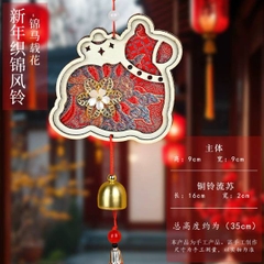 [ Set 5 Bộ ] Đồ Trang Trí Tết [ Bộ Vật Liệu Tự Làm ] - 20440